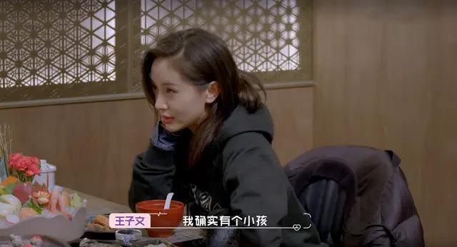 娱乐圈连体婴分手，未婚夫出轨…