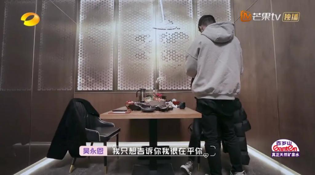 娱乐圈连体婴分手，未婚夫出轨…