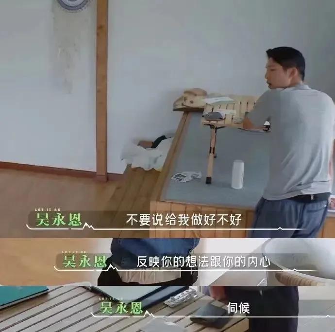 娱乐圈连体婴分手，未婚夫出轨…