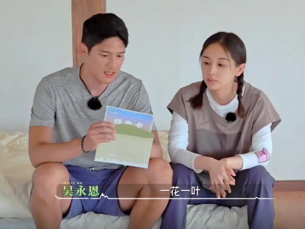 娱乐圈连体婴分手，未婚夫出轨…