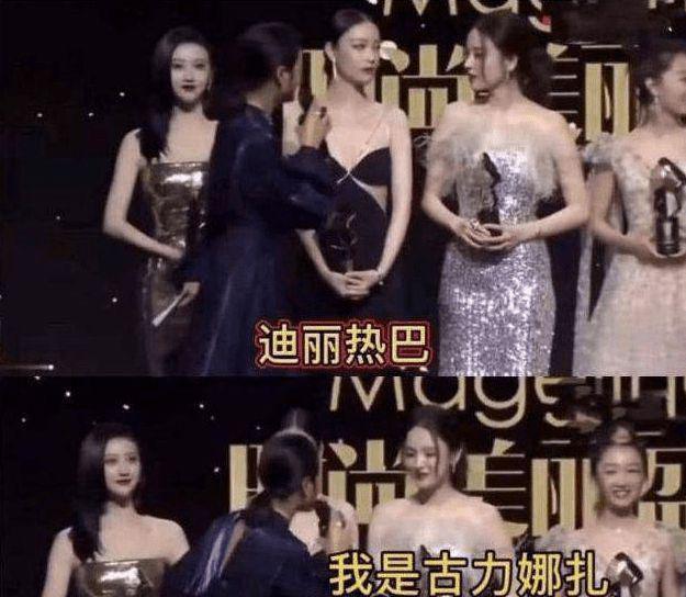 朱丹在综艺上表示：叫错人名是心魔