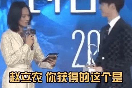 朱丹在综艺上表示：叫错人名是心魔