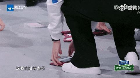 又一内娱女星被整，这可真够欠的