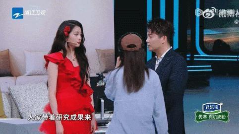 又一内娱女星被整，这可真够欠的