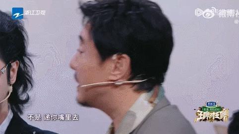 又一内娱女星被整，这可真够欠的