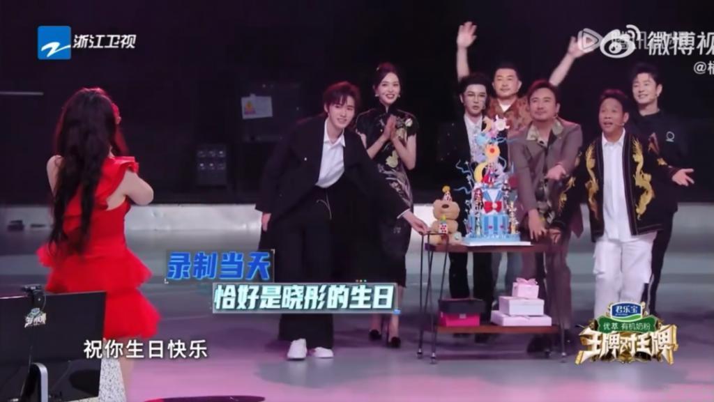 又一内娱女星被整，这可真够欠的