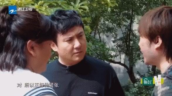 又一内娱女星被整，这可真够欠的