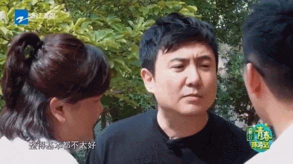 又一内娱女星被整，这可真够欠的