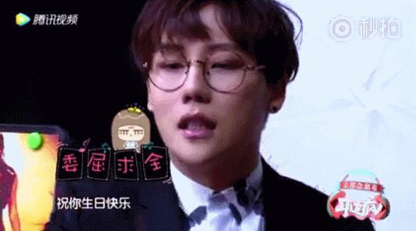 又一内娱女星被整，这可真够欠的