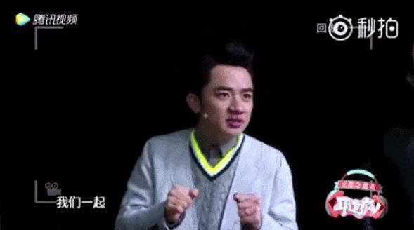 又一内娱女星被整，这可真够欠的