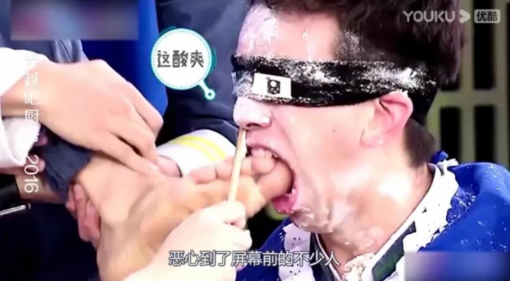 又一内娱女星被整，这可真够欠的