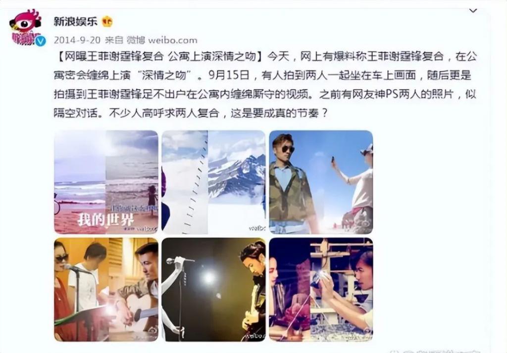 3对“真感情”夫妻，有人分分合合，有人离婚后寻求真爱