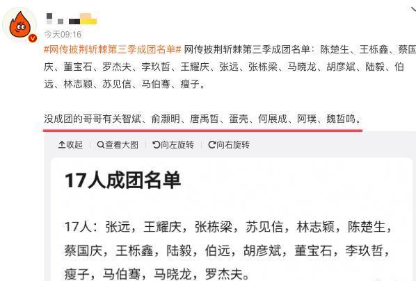 好窒息，不得不婚了！