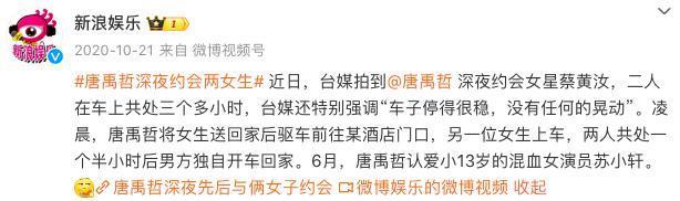 好窒息，不得不婚了！