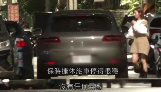好窒息，不得不婚了！