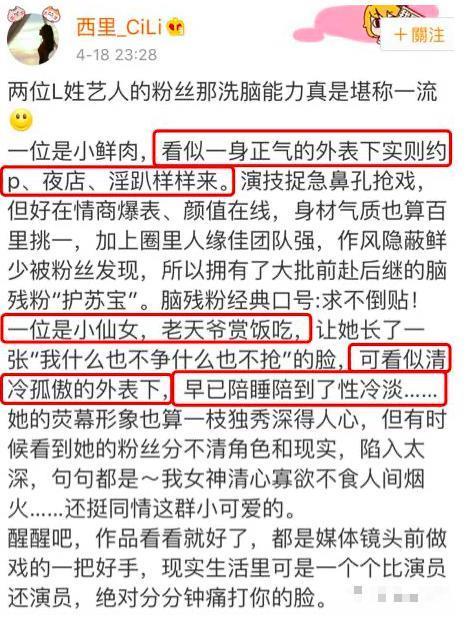 好窒息，不得不婚了！