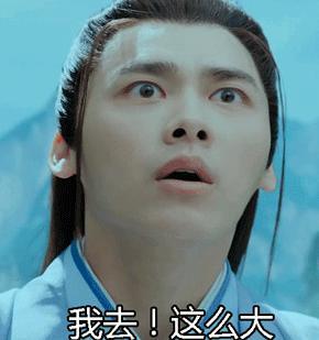 好窒息，不得不婚了！