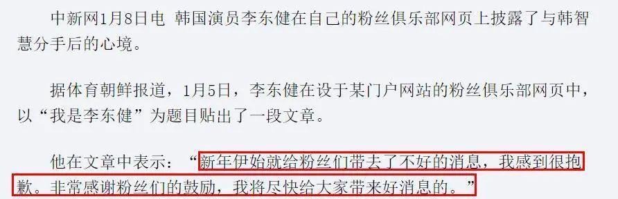 想立深情人设，却被狠狠打脸？