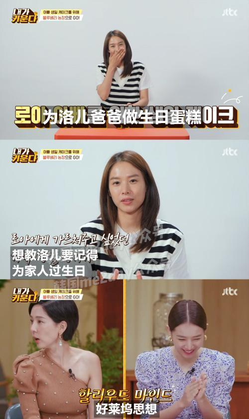 想立深情人设，却被狠狠打脸？