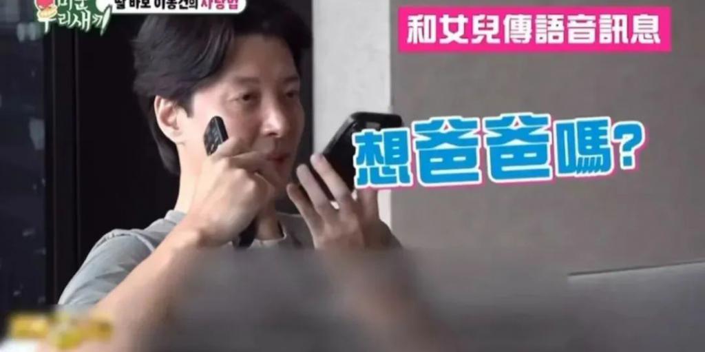 想立深情人设，却被狠狠打脸？