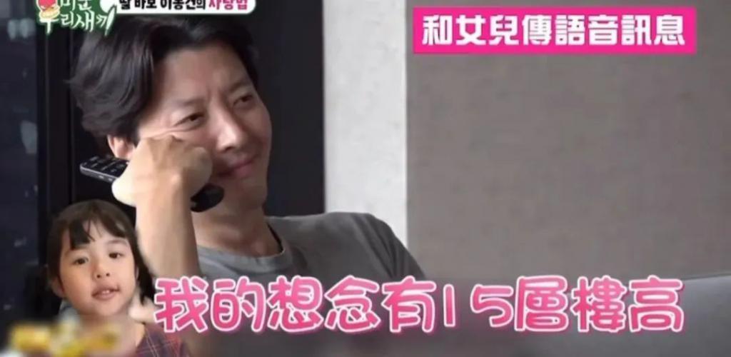 想立深情人设，却被狠狠打脸？