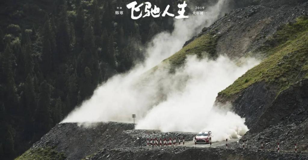 领克 03  ，国产燃油车最后的荣光