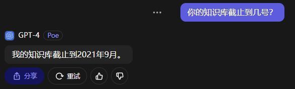 首届AI春晚！OpenAI野心也太大了吧！