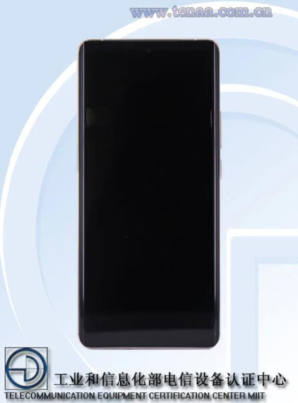 消息称 realme 真我 GT5 Pro采用微曲极窄屏，峰值亮度超 3000nit