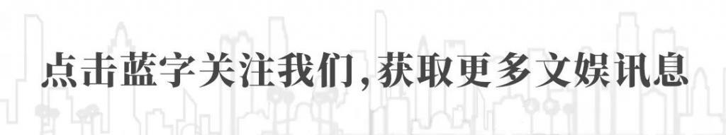 世界最年轻富婆，全靠抄？！