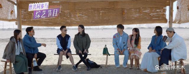 朱丹周一围合体上综艺，再次暴露相处问题，肢体语言骗不了人