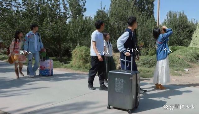 朱丹周一围合体上综艺，再次暴露相处问题，肢体语言骗不了人