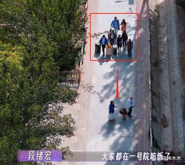 朱丹周一围合体上综艺，再次暴露相处问题，肢体语言骗不了人