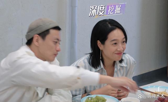 朱丹周一围合体上综艺，再次暴露相处问题，肢体语言骗不了人