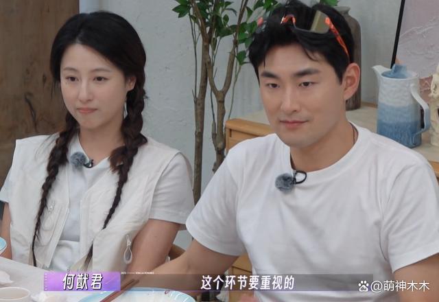 朱丹周一围合体上综艺，再次暴露相处问题，肢体语言骗不了人