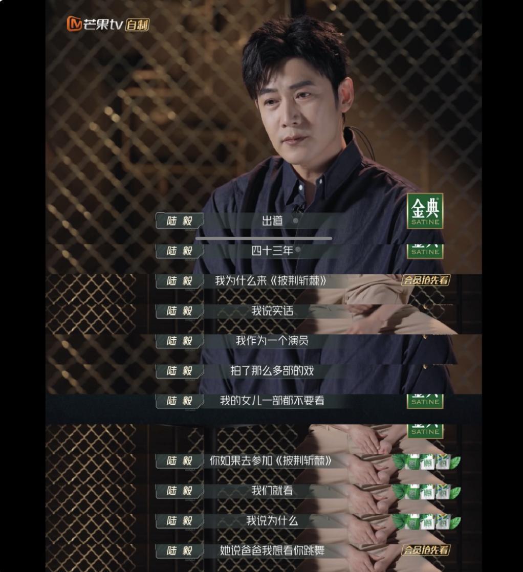 吃相难看，《披哥》冠军无代表作引争议！胡彦斌一句话「打脸」