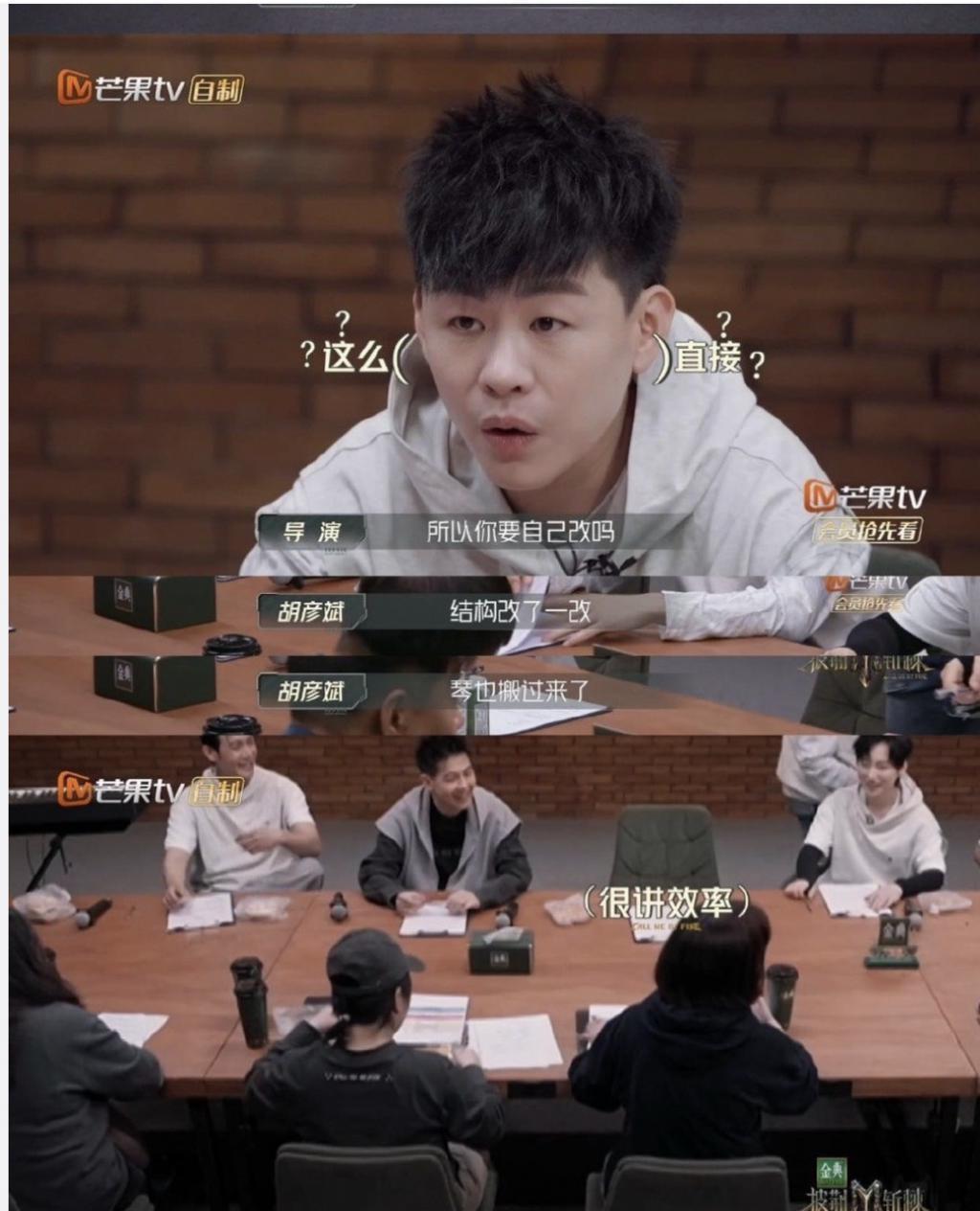 吃相难看，《披哥》冠军无代表作引争议！胡彦斌一句话「打脸」