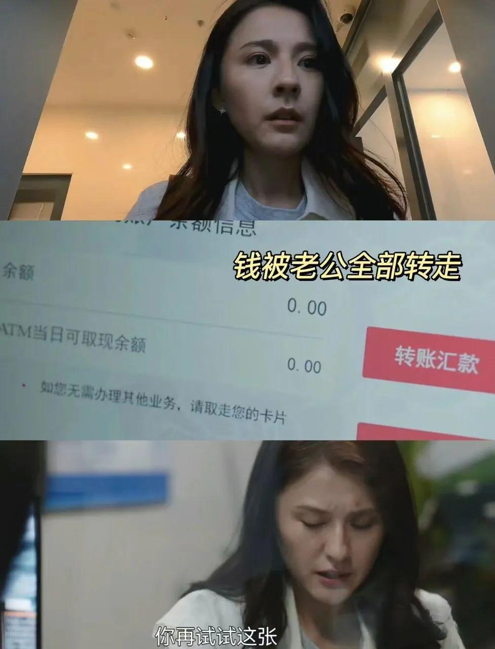 央视《无所畏惧》：热依扎爆火动了谁的奶酪？
