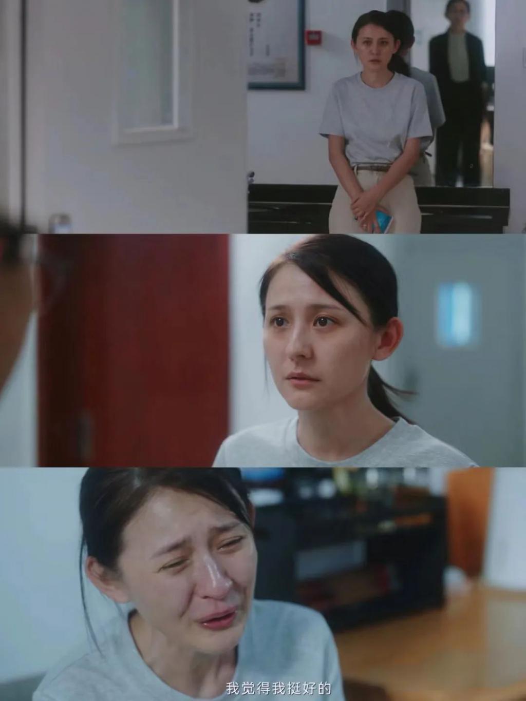 央视《无所畏惧》：热依扎爆火动了谁的奶酪？