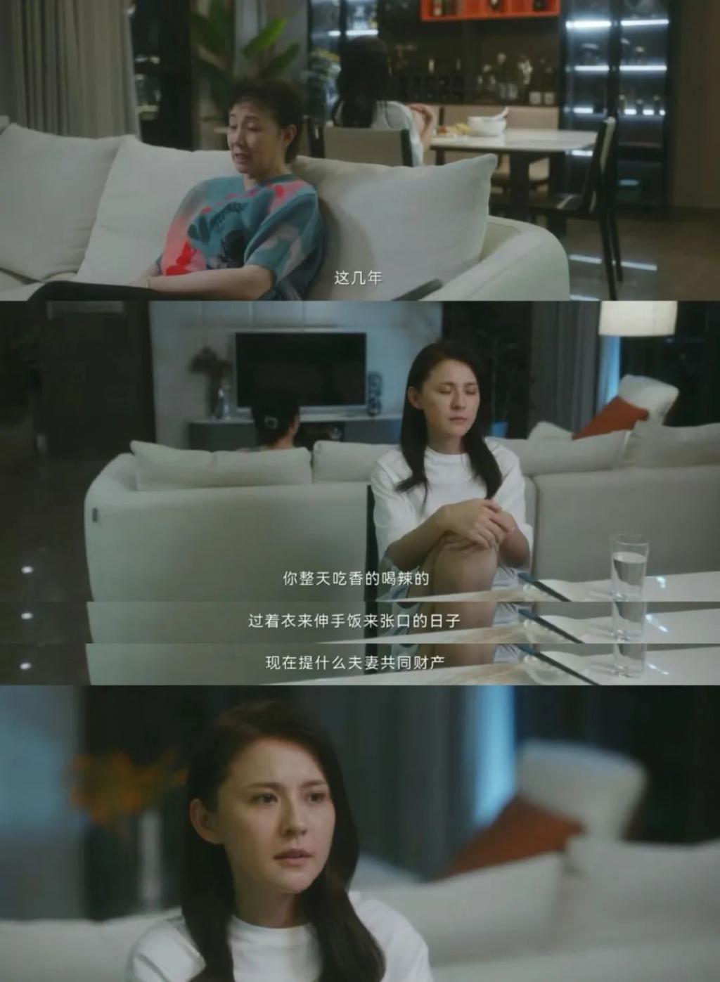 央视《无所畏惧》：热依扎爆火动了谁的奶酪？