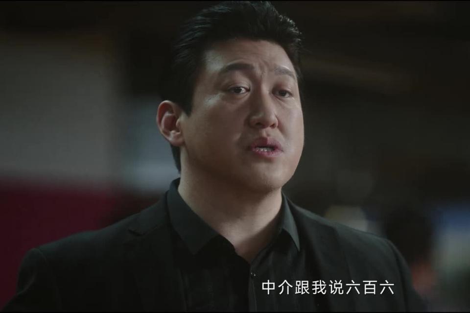 《无所畏惧》兰兰主动陪酒，献身周老板，揭开她背叛罗英子的真相