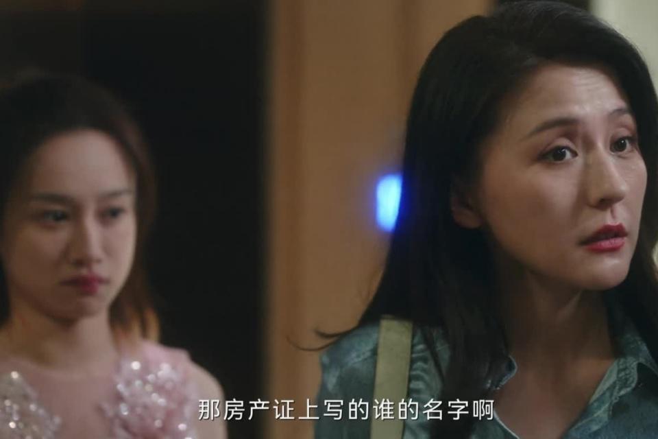 《无所畏惧》兰兰主动陪酒，献身周老板，揭开她背叛罗英子的真相