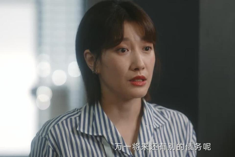 《无所畏惧》兰兰主动陪酒，献身周老板，揭开她背叛罗英子的真相