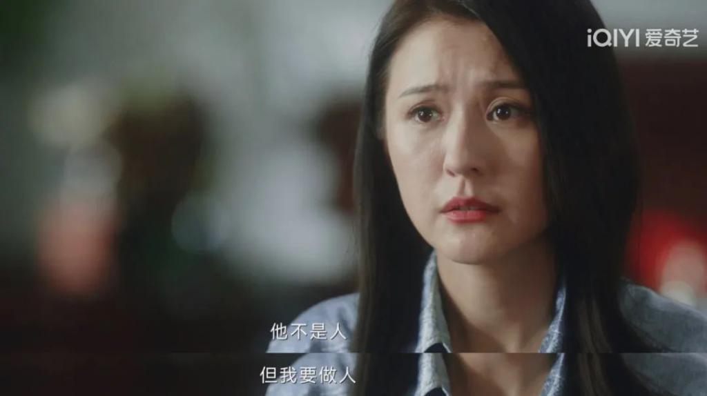 首播收视破2，被她的逆风翻盘爽到了！