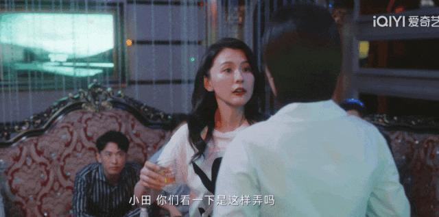 首播收视破2，被她的逆风翻盘爽到了！