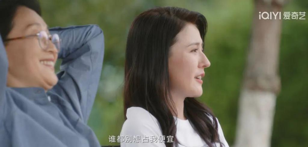 首播收视破2，被她的逆风翻盘爽到了！