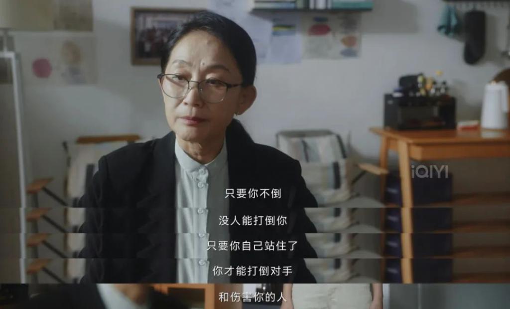 首播收视破2，被她的逆风翻盘爽到了！