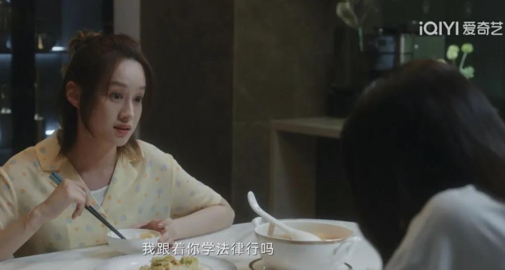 首播收视破2，被她的逆风翻盘爽到了！