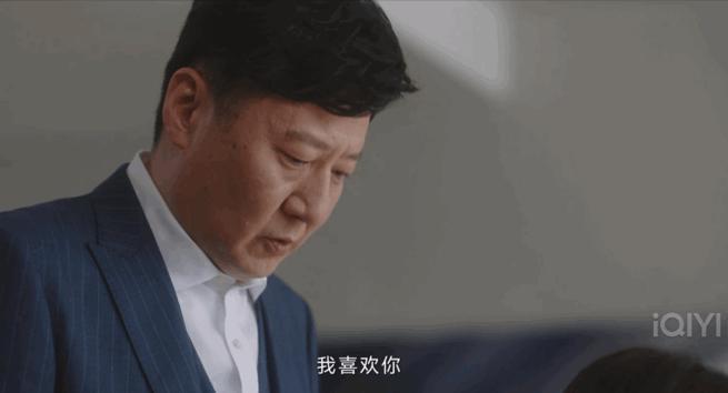 首播收视破2，被她的逆风翻盘爽到了！