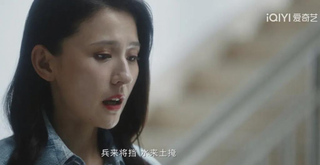 首播收视破2，被她的逆风翻盘爽到了！