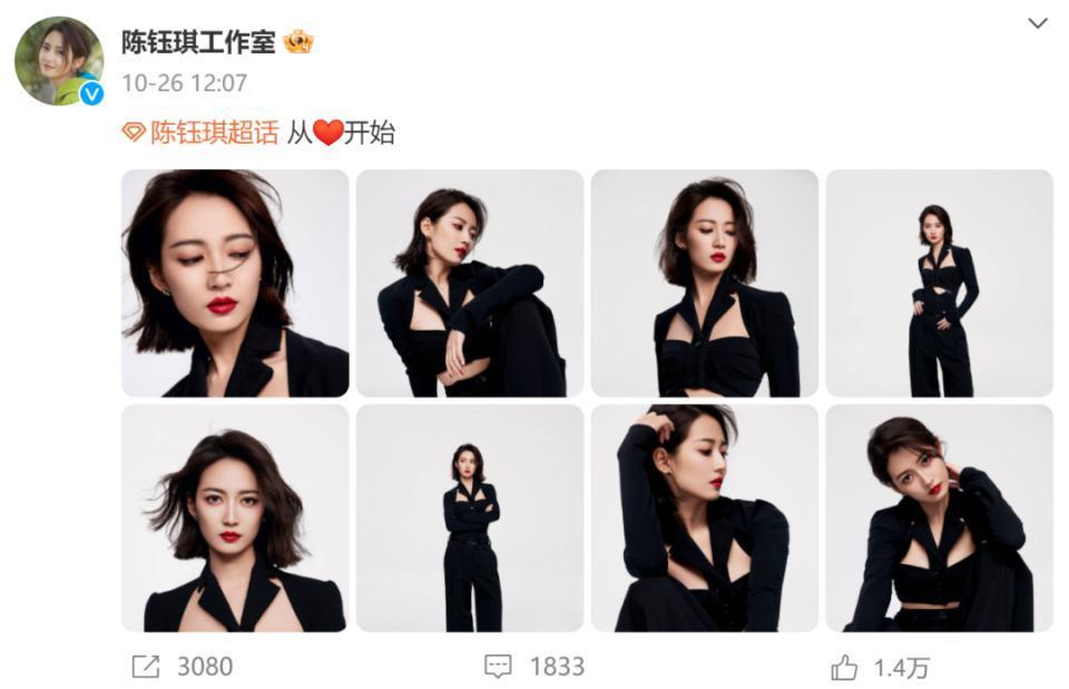演什么都没“观众缘”的女星，资源好得令人羡慕，可惜就是捧不红